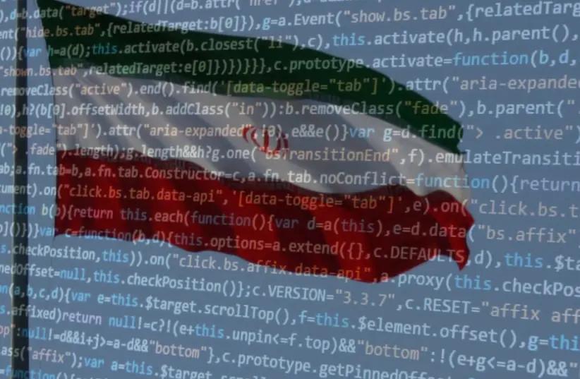 ifmat - Iranian hackers are targeting US critical infrastructur Microsoft warns