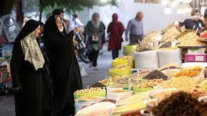 ifmat - Iran keeps inflation data under wraps as economic crisis deepens1